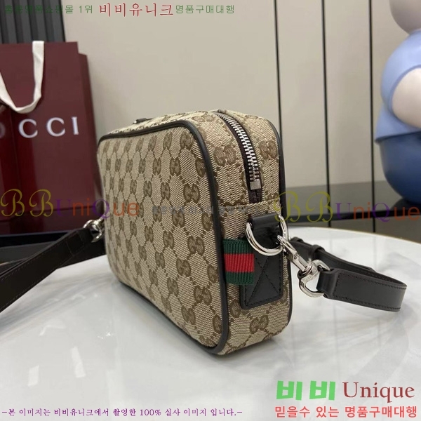#���� ���� GG ĵ���� ����� 834802-101