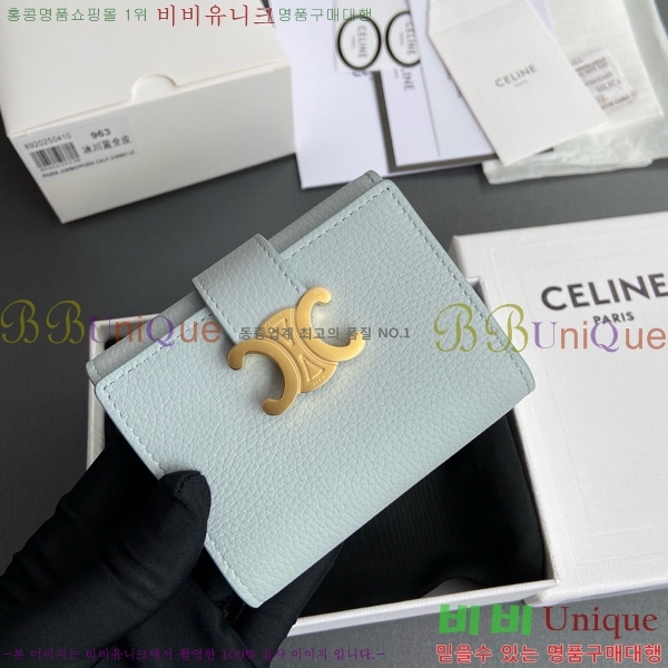 #������ �����Ƹ� ���� ���� 10M963-102