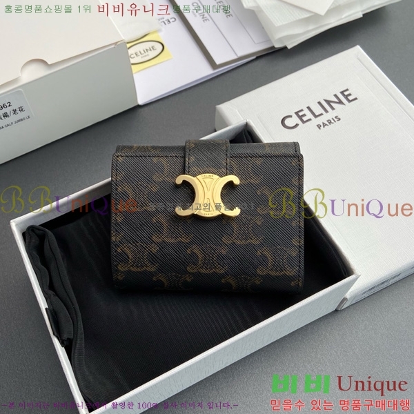 #������ ���Ƹ� ���� ���� Ʈ������ ĵ���� 10M962-201