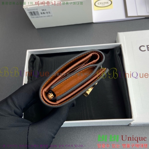 #������ ���Ƹ� ���� ���� Ʈ������ ĵ���� 10M962-201