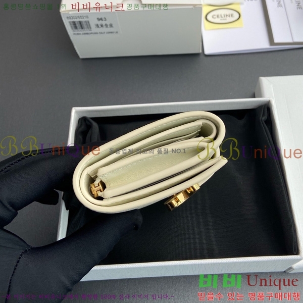 #������ �����Ƹ� ���� ���� 10M963-103