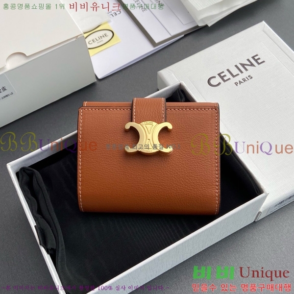 #������ �����Ƹ� ���� ���� 10M963-104