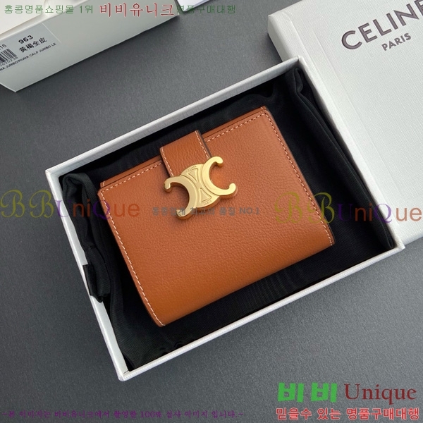 #������ �����Ƹ� ���� ���� 10M963-104