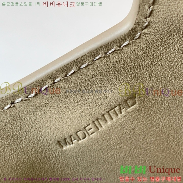 #������ ���� ����Ʈ 16 ����� �� 120693-104