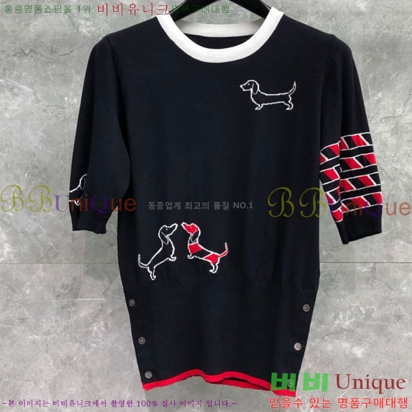 ���� ����� ���� Ƽ���� TB99222