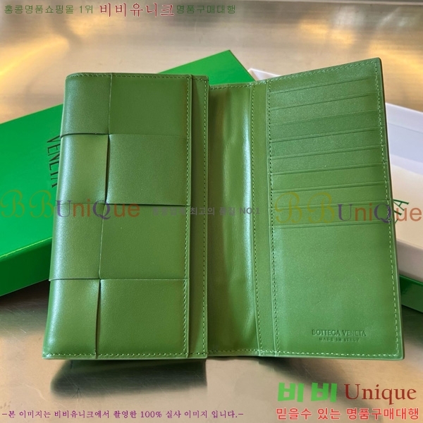 #���װ� ����Ÿ ��Ʈ��ġ���� ������ 679845-107