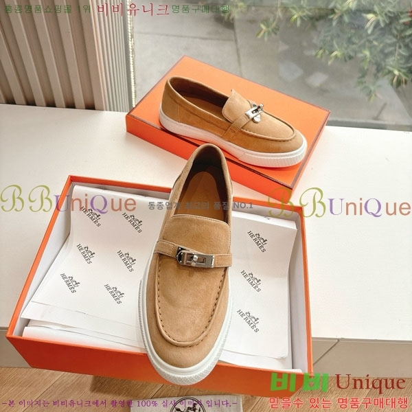  �������� �����޽� ���� H2000315