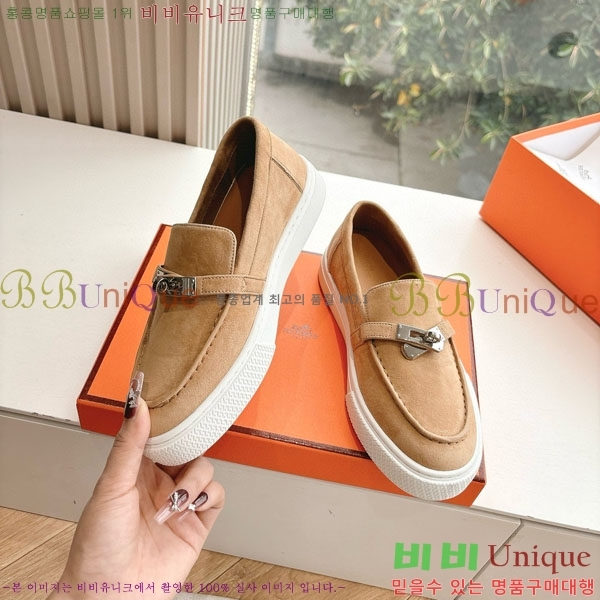  �������� �����޽� ���� H2000315