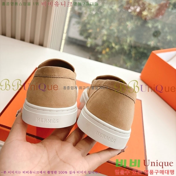  �������� �����޽� ���� H2000315