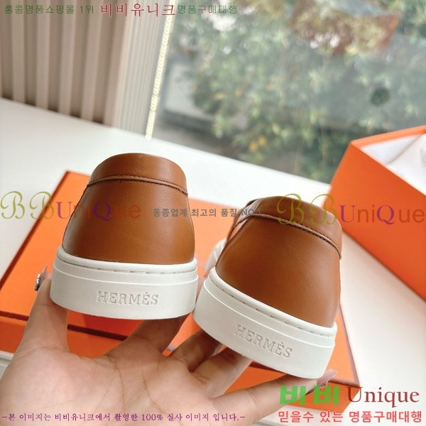  �������� �����޽� ���� H2000315-4