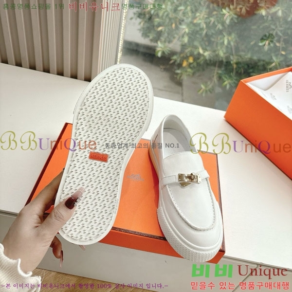  �������� �����޽� ���� H2000315-6