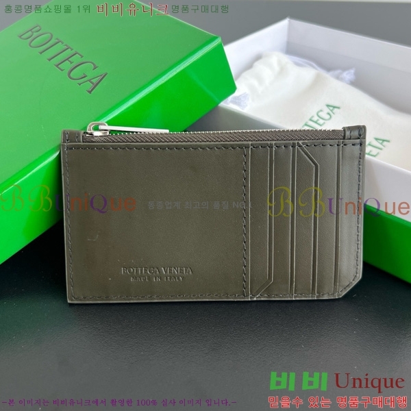 #���װ�����Ÿ ��Ʈ��ġ���� ���ݷ� ���� ī�� ���̽� 805827-103