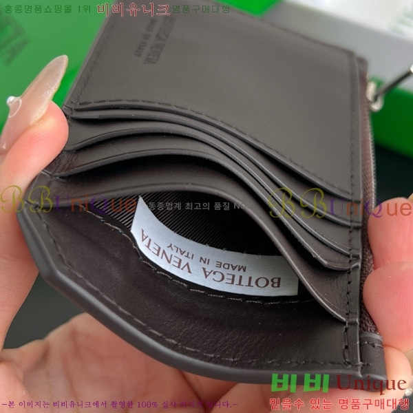 #���װ�����Ÿ ��Ʈ��ġ���� ���ݷ� ���� ī�� ���̽� 805827-104