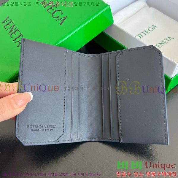 #���װ�����Ÿ ��Ʈ��ġ���� ���ݷ� �÷� ī�� ���̽� 796964-104