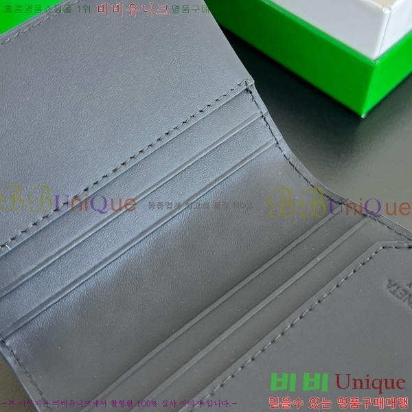 #���װ�����Ÿ ��Ʈ��ġ���� ���ݷ� �÷� ī�� ���̽� 796964-104