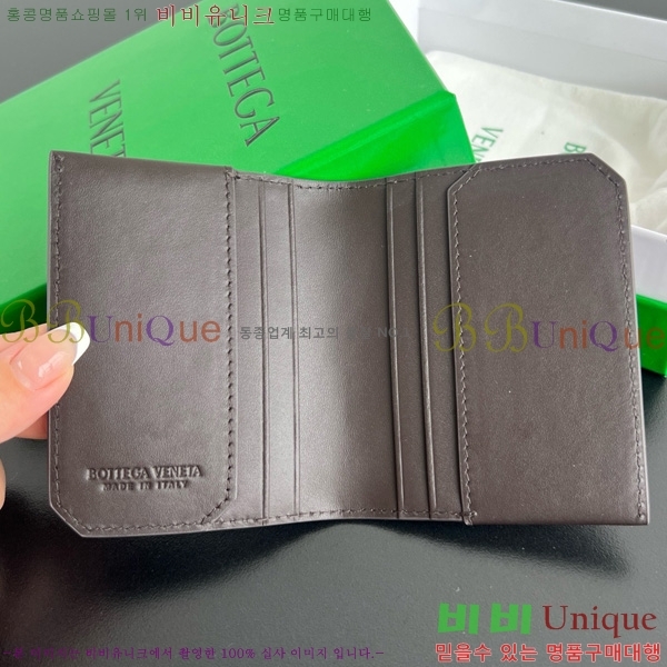 #���װ�����Ÿ ��Ʈ��ġ���� ���ݷ� �÷� ī�� ���̽� 796964-101