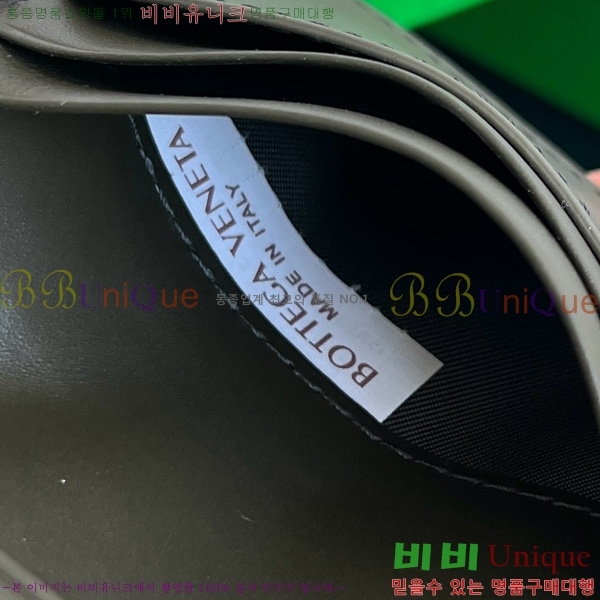 #���װ�����Ÿ ��Ʈ��ġ���� ���ݷ� �÷� ī�� ���̽� 796964-103