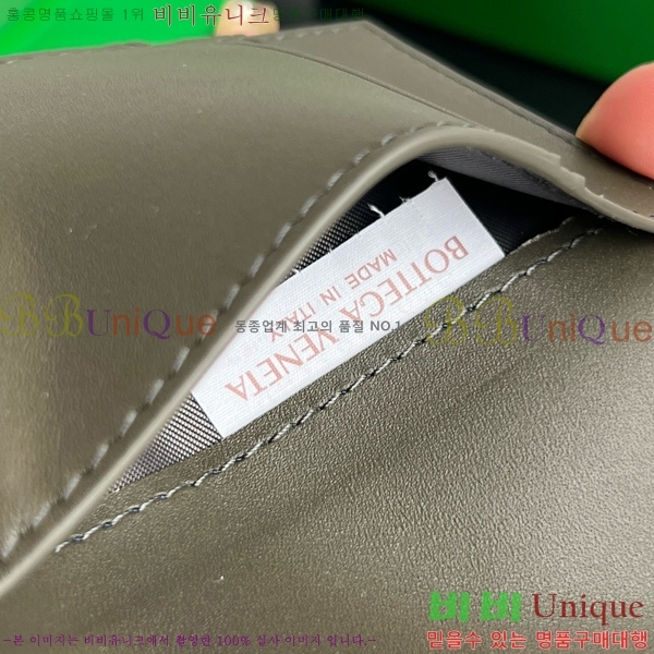 #���װ�����Ÿ ��Ʈ��ġ���� ���ݷ� ���� ���̽� 817398-101