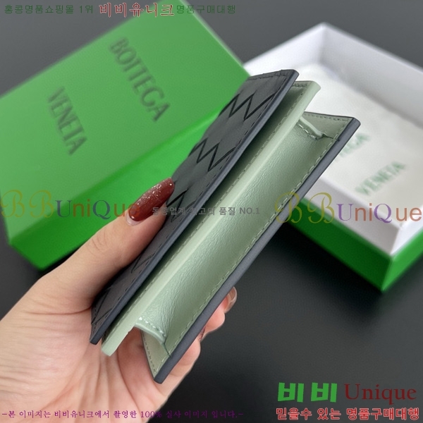 #���װ�����Ÿ ��Ʈ��ġ���� ���� ���̽� 605720-110