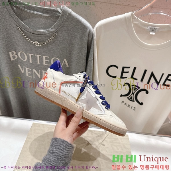 ��籸�� ����Ŀ�� �������� GD254880