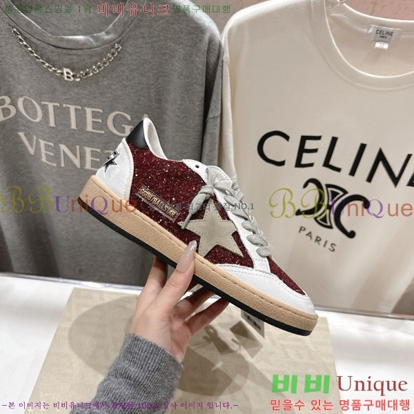 ��籸�� ����Ŀ�� �������� GD254880-1