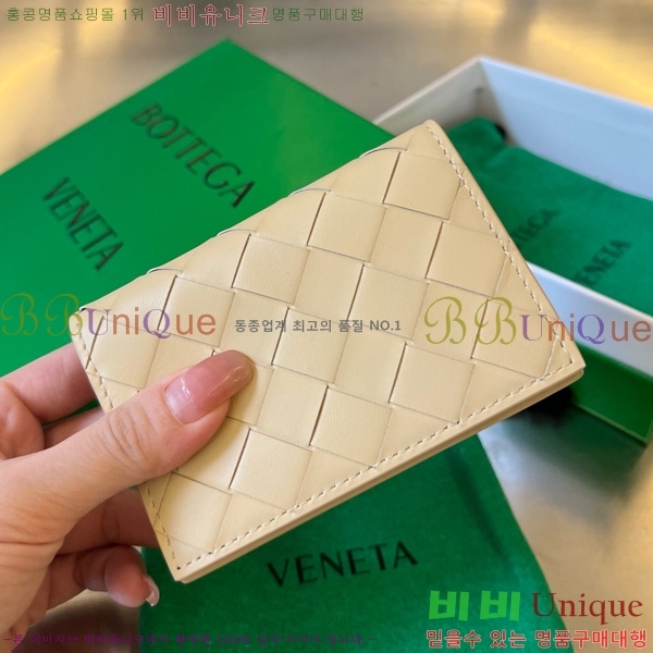 #���װ�����Ÿ ��Ʈ��ġ���� ���� ���̽� 605720-101