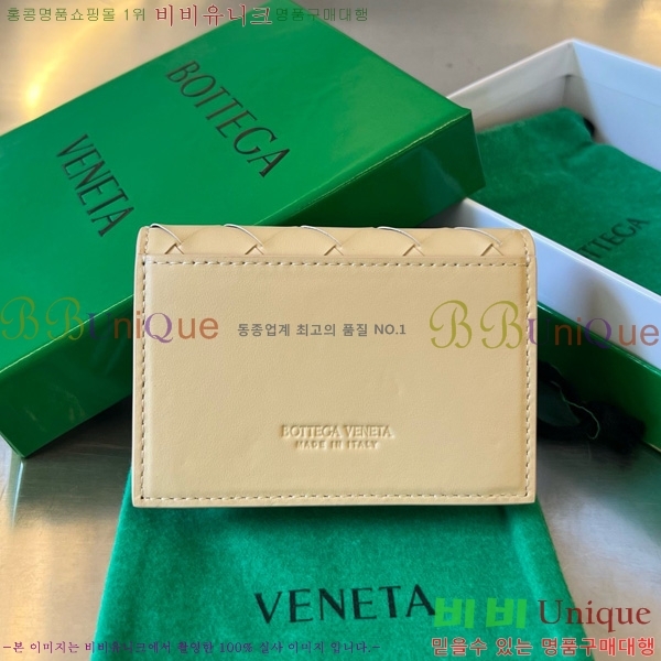 #���װ�����Ÿ ��Ʈ��ġ���� ���� ���̽� 605720-101