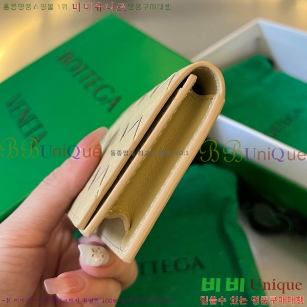 #���װ�����Ÿ ��Ʈ��ġ���� ���� ���̽� 605720-101