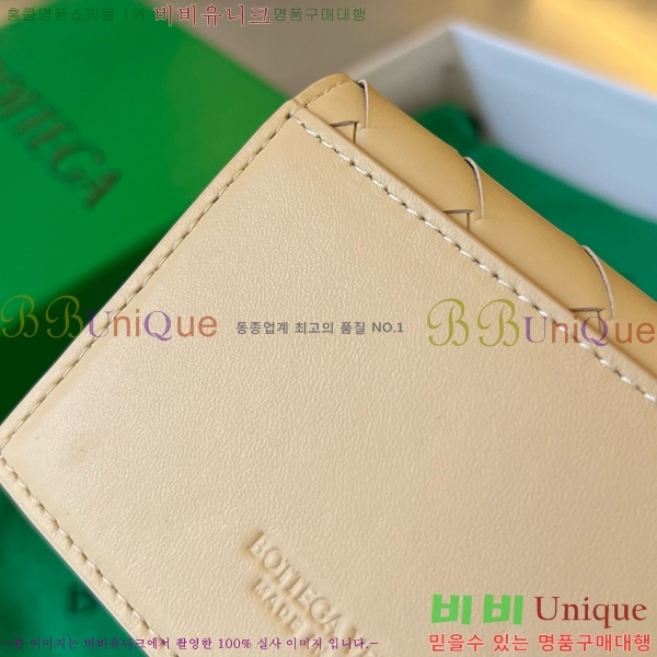 #���װ�����Ÿ ��Ʈ��ġ���� ���� ���̽� 605720-101