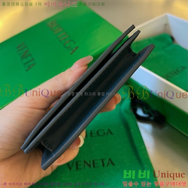 #���װ�����Ÿ ��Ʈ��ġ���� ���� ���̽� 605720-114