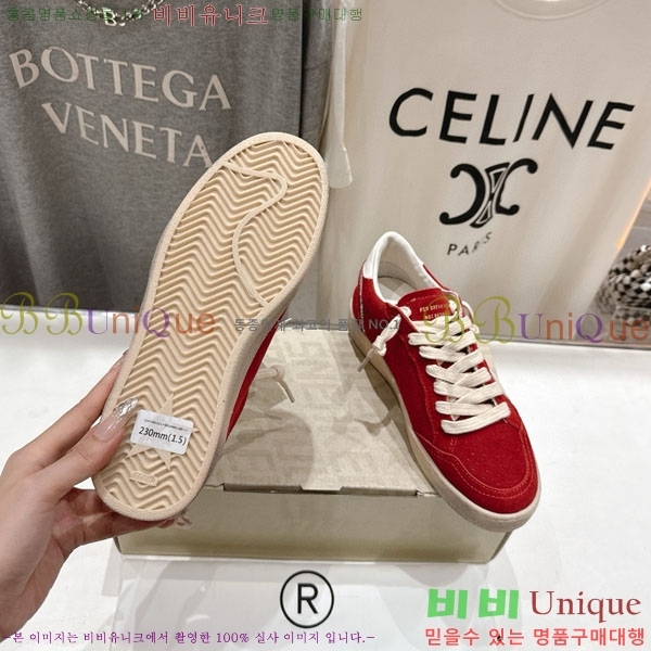 ���� ��籸�� ����Ŀ�� GD25436111-1