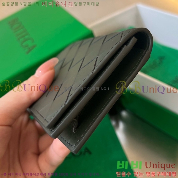 #���װ�����Ÿ ��Ʈ��ġ���� ���� ���̽� 605720-119