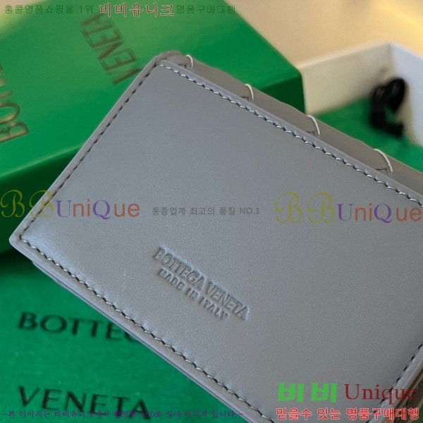 #���װ�����Ÿ ��Ʈ��ġ���� ���� ���̽� 605720-123