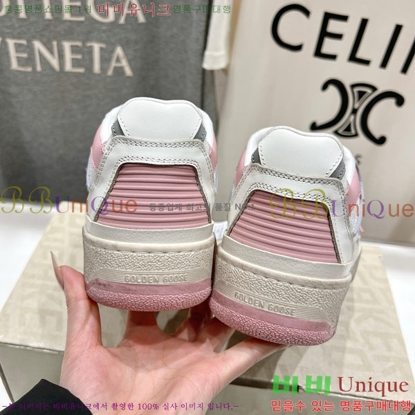 ���� ��籸�� ����Ŀ�� GD25436223