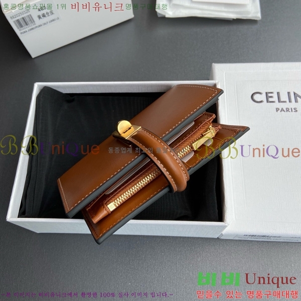 #������ ���̴� ī����Ų ���� ī������ 10M483-101