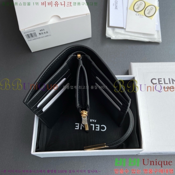 #������ ���̴� ī����Ų ���� ī������ 10M483-102