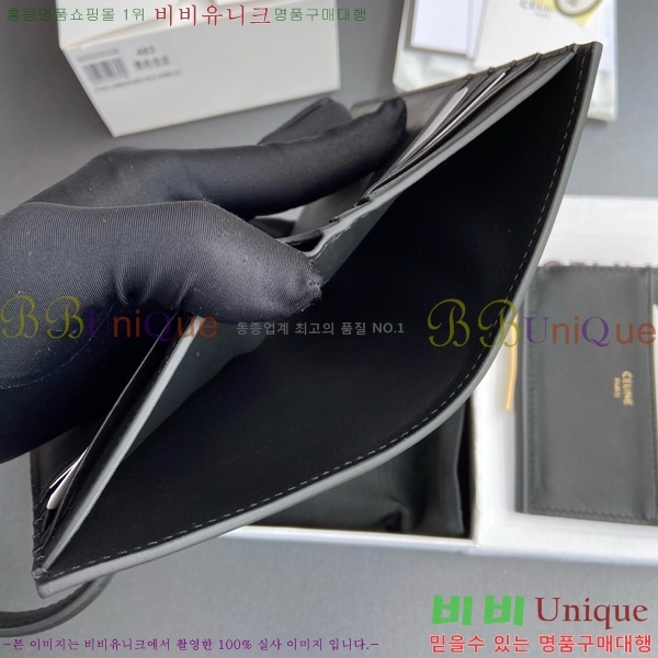 #������ ���̴� ī����Ų ���� ī������ 10M483-102