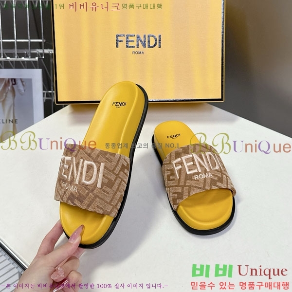 �������� ��� ������ F8568805-2