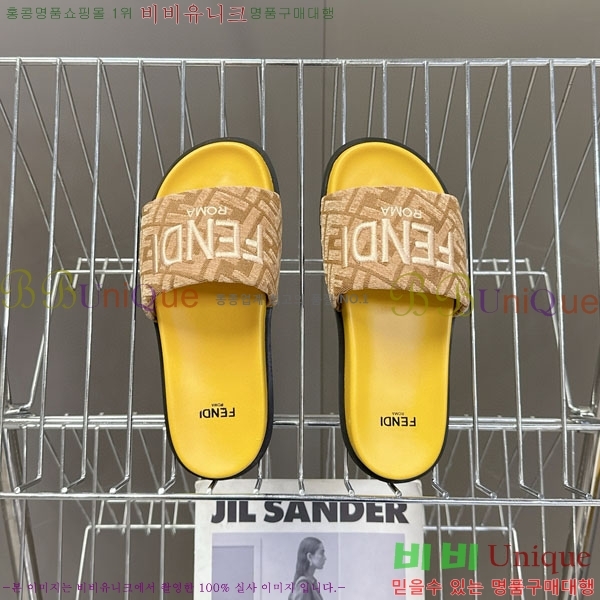 �������� ��� ������ F8568805-2