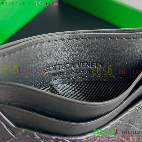 #���װ�����Ÿ ���� ��Ʈ��ġ�� ũ���� ī������ 817397-102