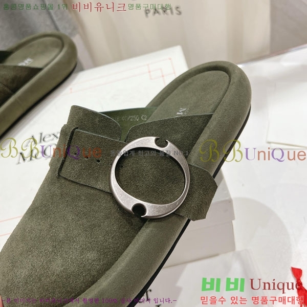 �˷�������� ������ �������� MQ500369-2