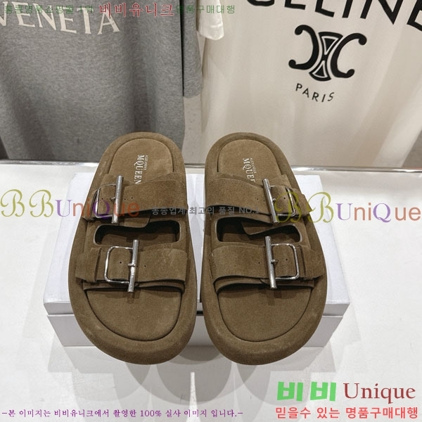 �˷�������� ���� �������� MQ500370