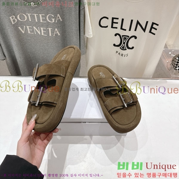 �˷�������� ���� �������� MQ500370