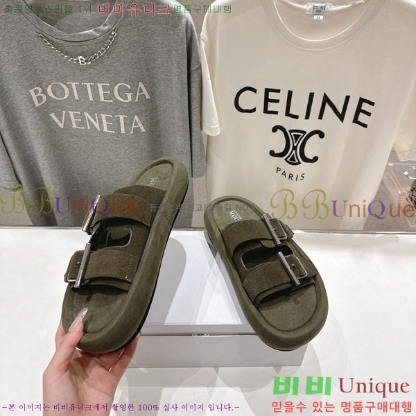 �˷�������� ���� �������� MQ500370-2