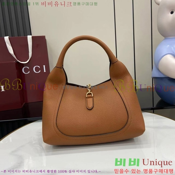 #���� ����Ʈ�� �̵�� ž �ڵ�� ‎837467-651