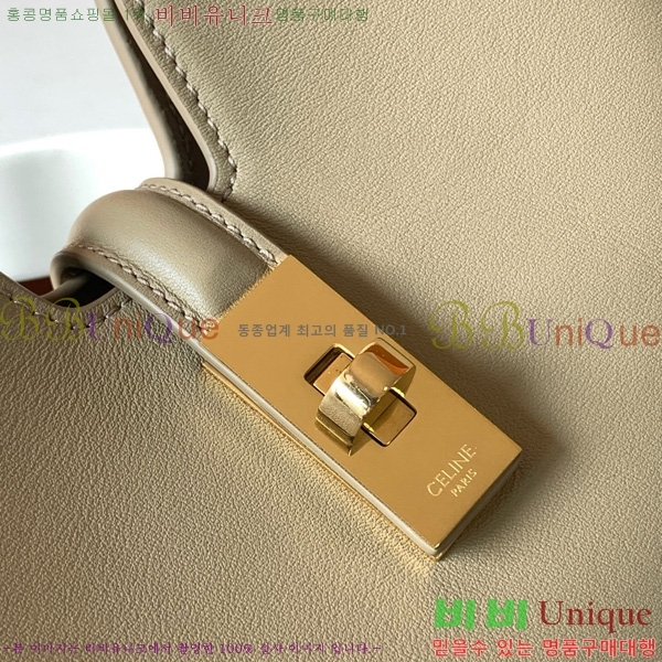 #������ ī���� 16 ����Ʈ �̵�� ����� 119563-103