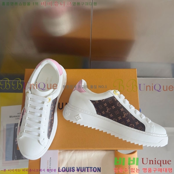 ���� ���̺��� Time Out ����Ŀ�� LV5501223