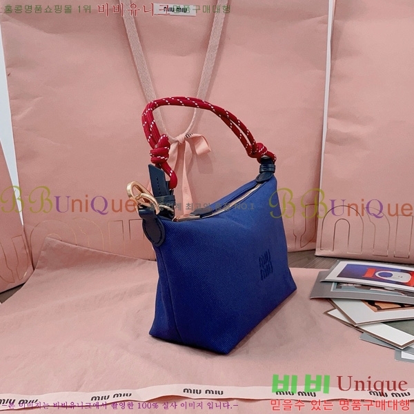 #�̿�̿� ������ �Ŀ�ġ 5NE841-5