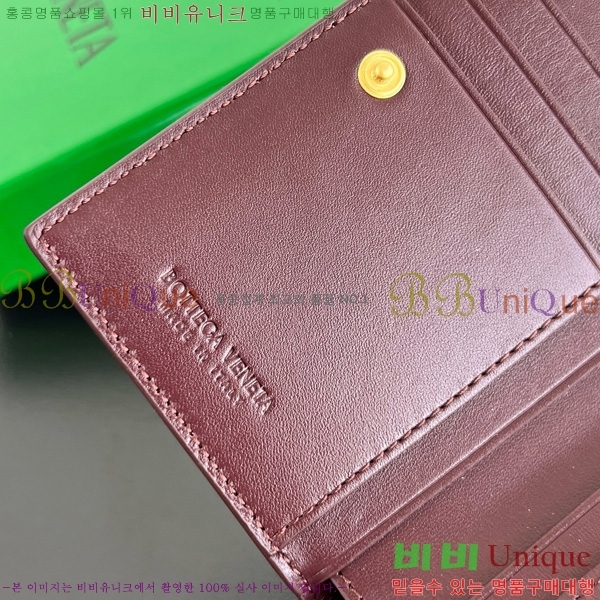 #���װ�����Ÿ ������ �̵�� ��Ʈ��ġ���� ���� 749940-113