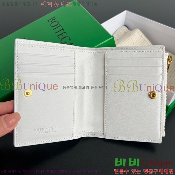 #���װ�����Ÿ ��Ʈ��ġ���� ������ 742330-115